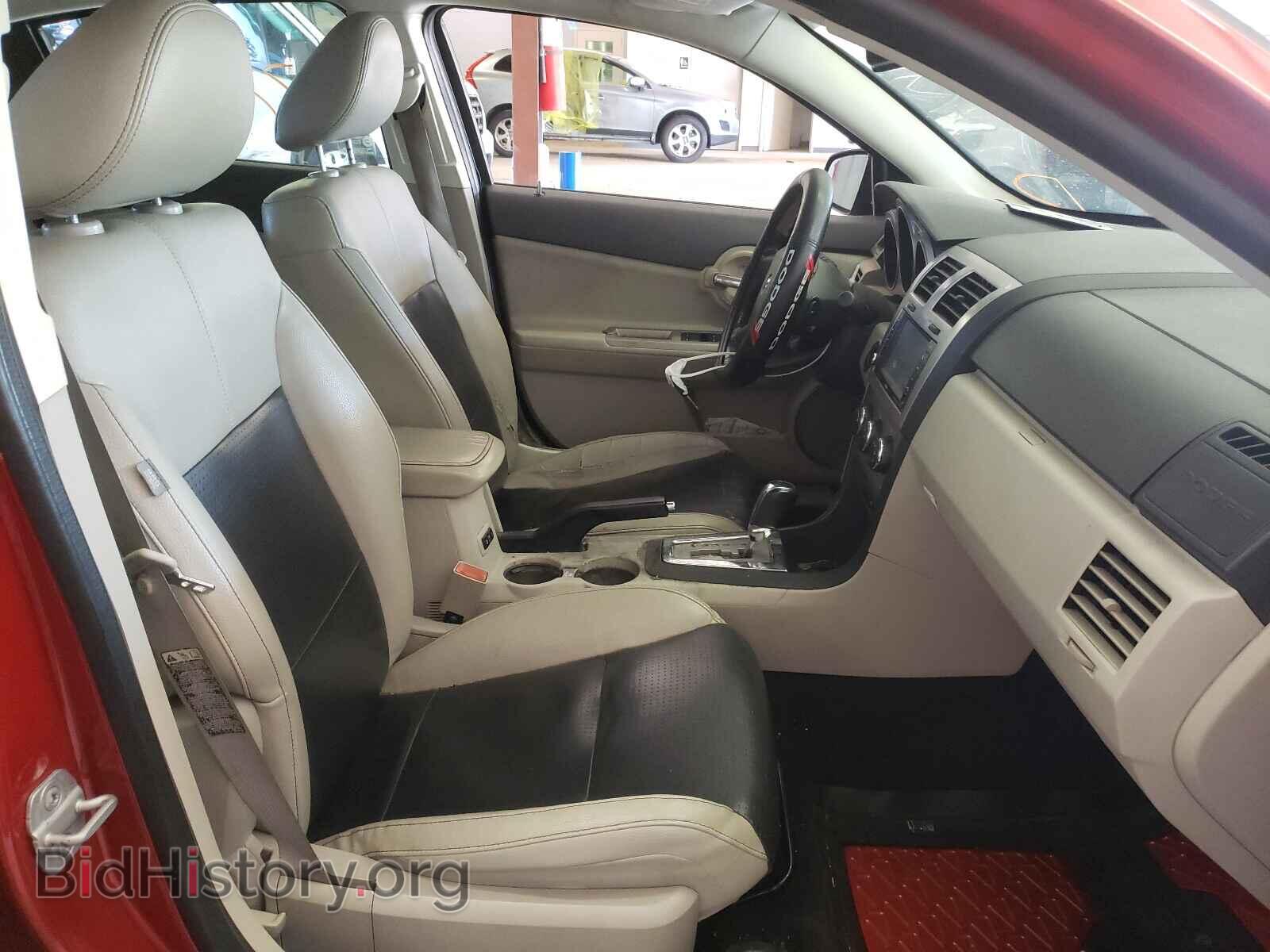 2008 DODGE AVENGER - VIN: 1B3LC76M48N660436 - Фото 5