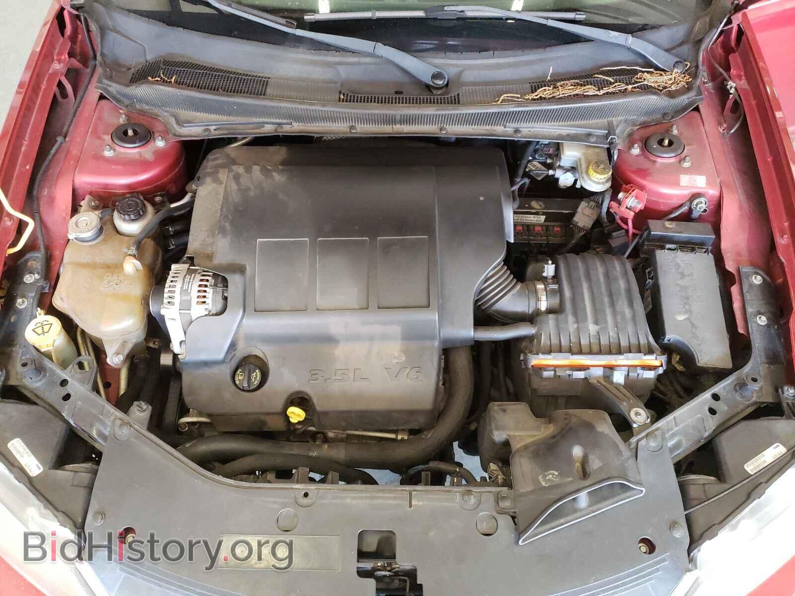 2008 DODGE AVENGER - VIN: 1B3LC76M48N660436 - Фото 7