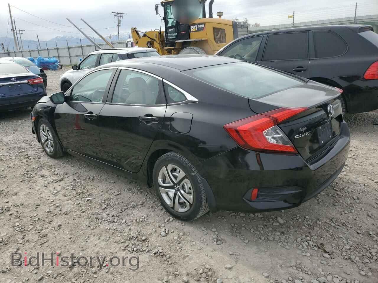 2016 HONDA CIVIC - VIN: 2HGFC2F50GH509173 - Фото 2