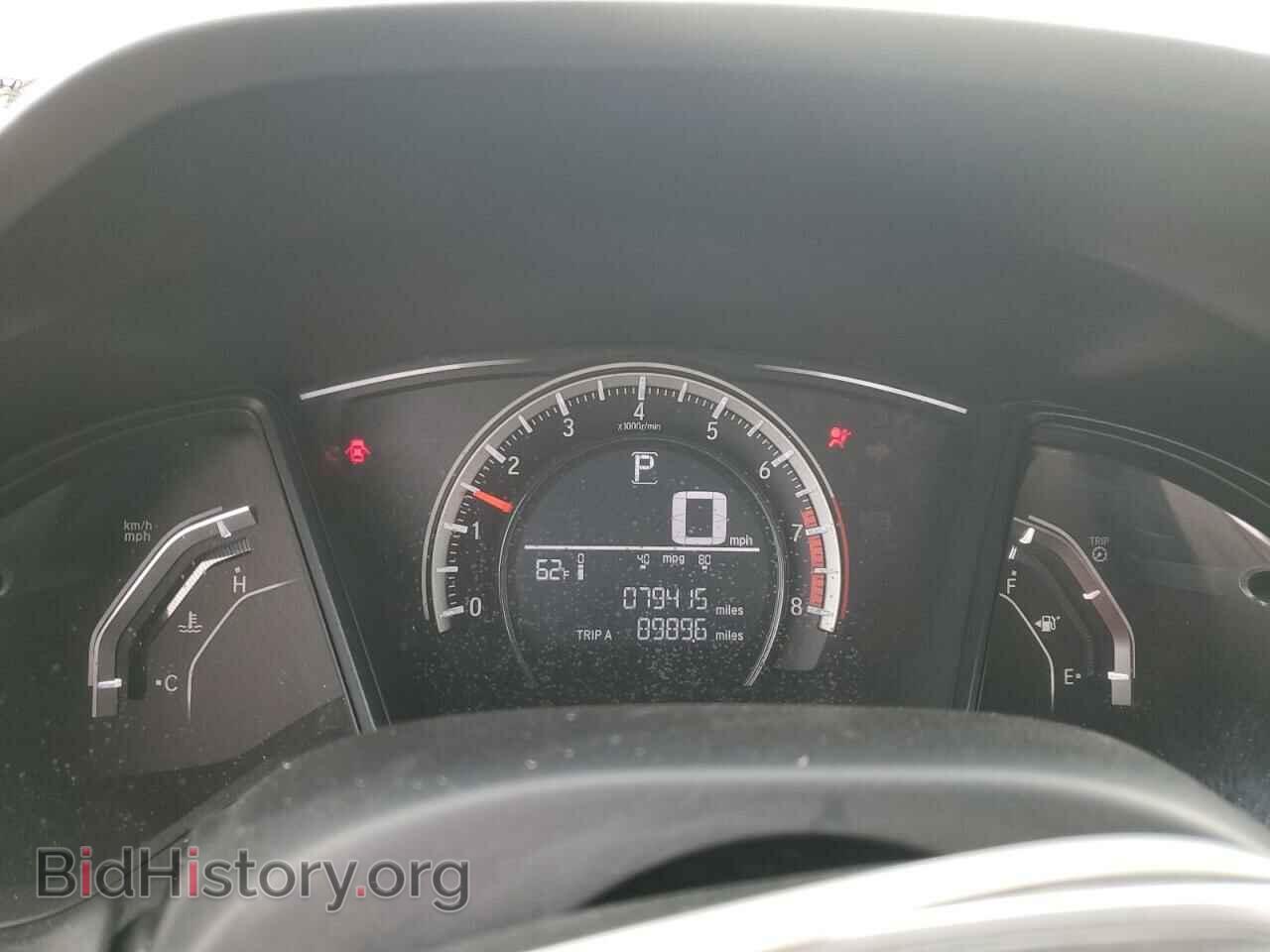 2016 HONDA CIVIC - VIN: 2HGFC2F50GH509173 - Фото 9