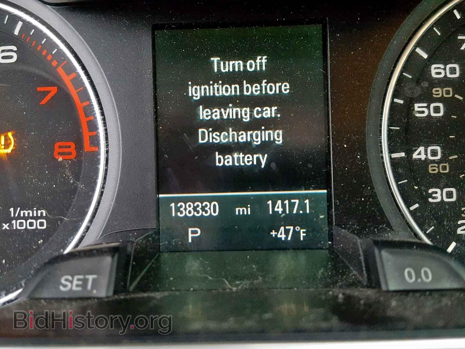 2013 AUDI A4 - VIN: WAUFFAFL8DN039134 - Фото 8