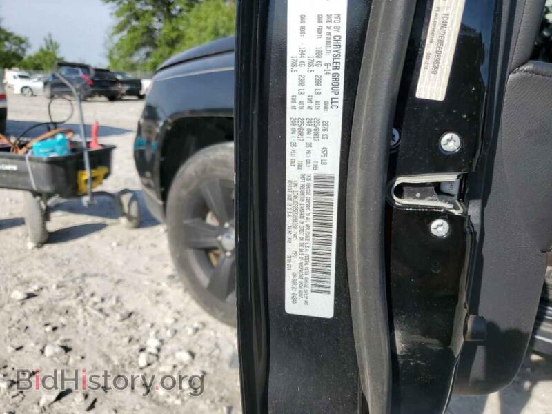 2014 Jeep COMPASS (VIN 1C4NJDEB5ED898390) — photo 12 of 12