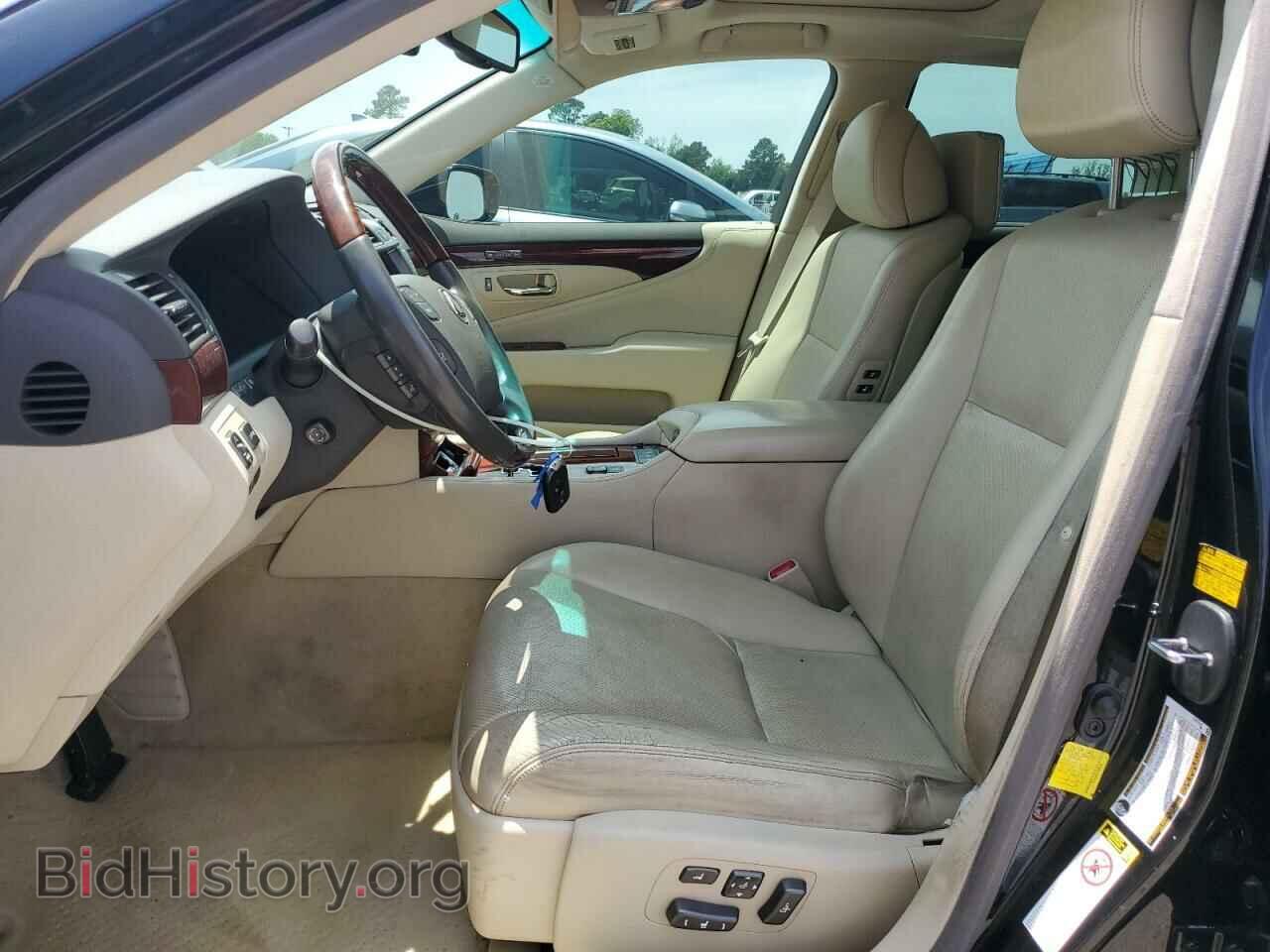 2012 LEXUS LS460 - VIN: JTHGL5EF5C5045506 - Photo 7