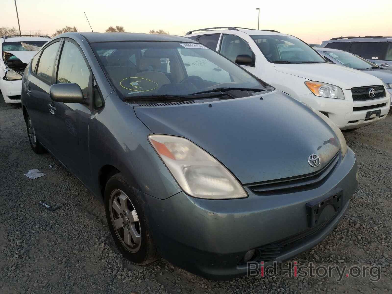 Photo JTDKB20U240033976 - TOYOTA PRIUS 2004