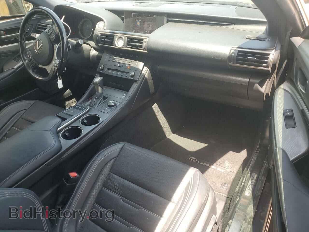 2016 LEXUS RX350 - VIN: JTHHE5BC4G5014195 - Фото 8