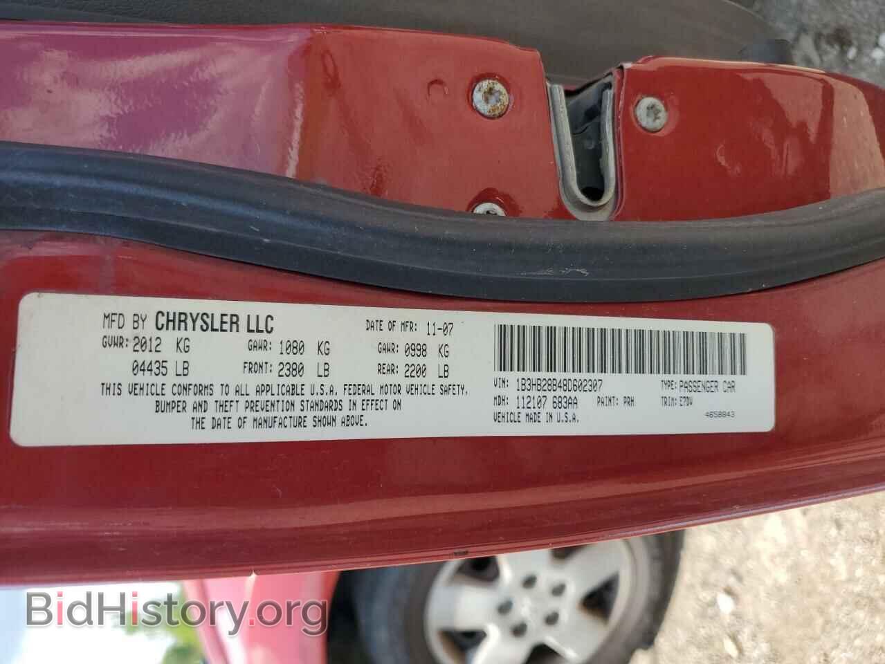 2008 DODGE CALIBER - VIN: 1B3HB28B48D602307 - Photo 10