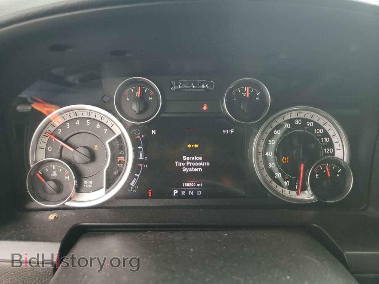 2014 RAM 1500 - VIN: 1C6RR7MT0ES284291 - Фото 9
