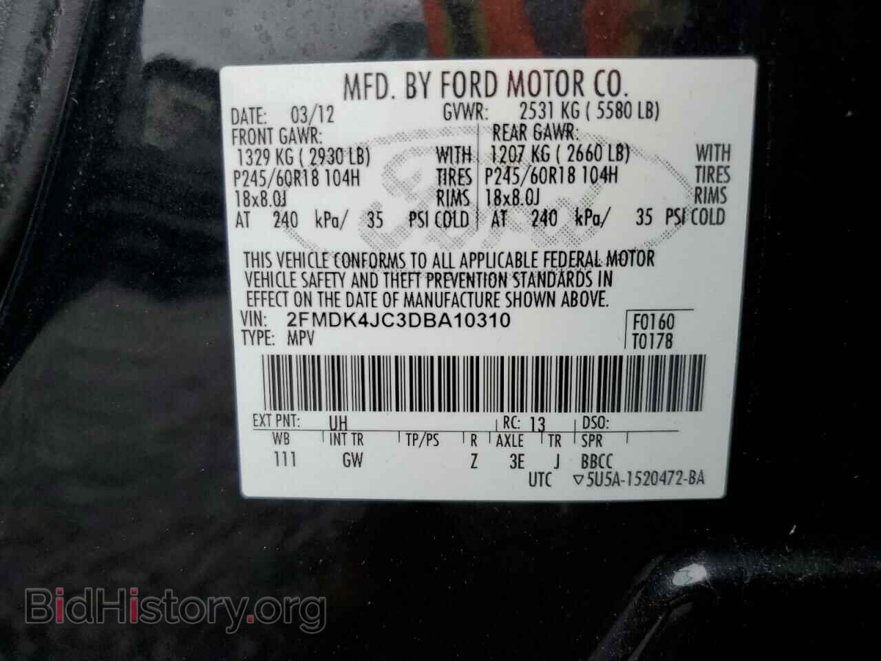 2013 FORD EDGE - VIN: 2FMDK4JC3DBA10310 - Фото 13