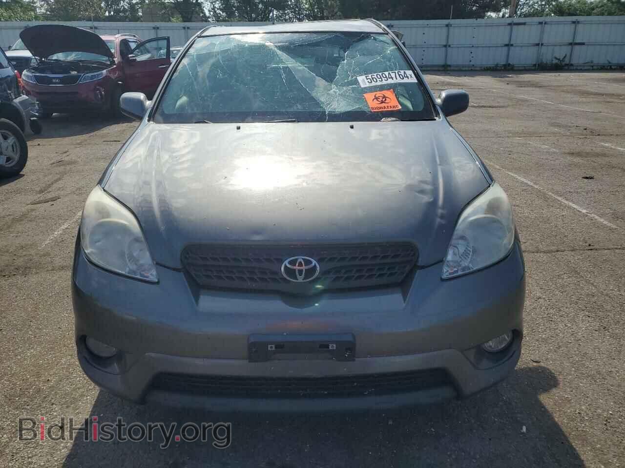 2007 TOYOTA COROLLA - VIN: 2T1KR32E67C663288 - Фото 5