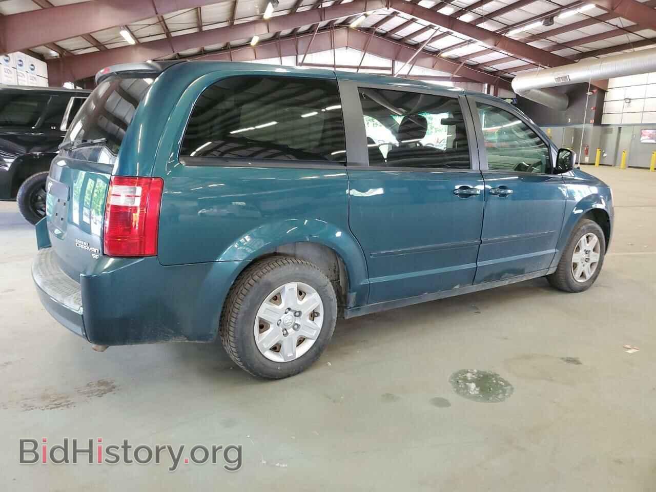 2009 DODGE CARAVAN - VIN: 2D8HN44E49R685545 - Фото 3