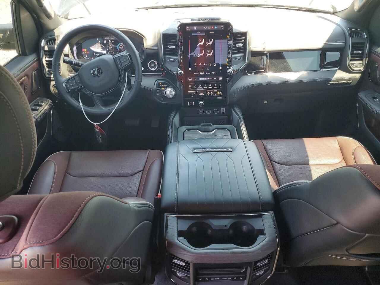2026 RAM 1500 - VIN: 1C6SRFHP6TN277575 - Photo 8