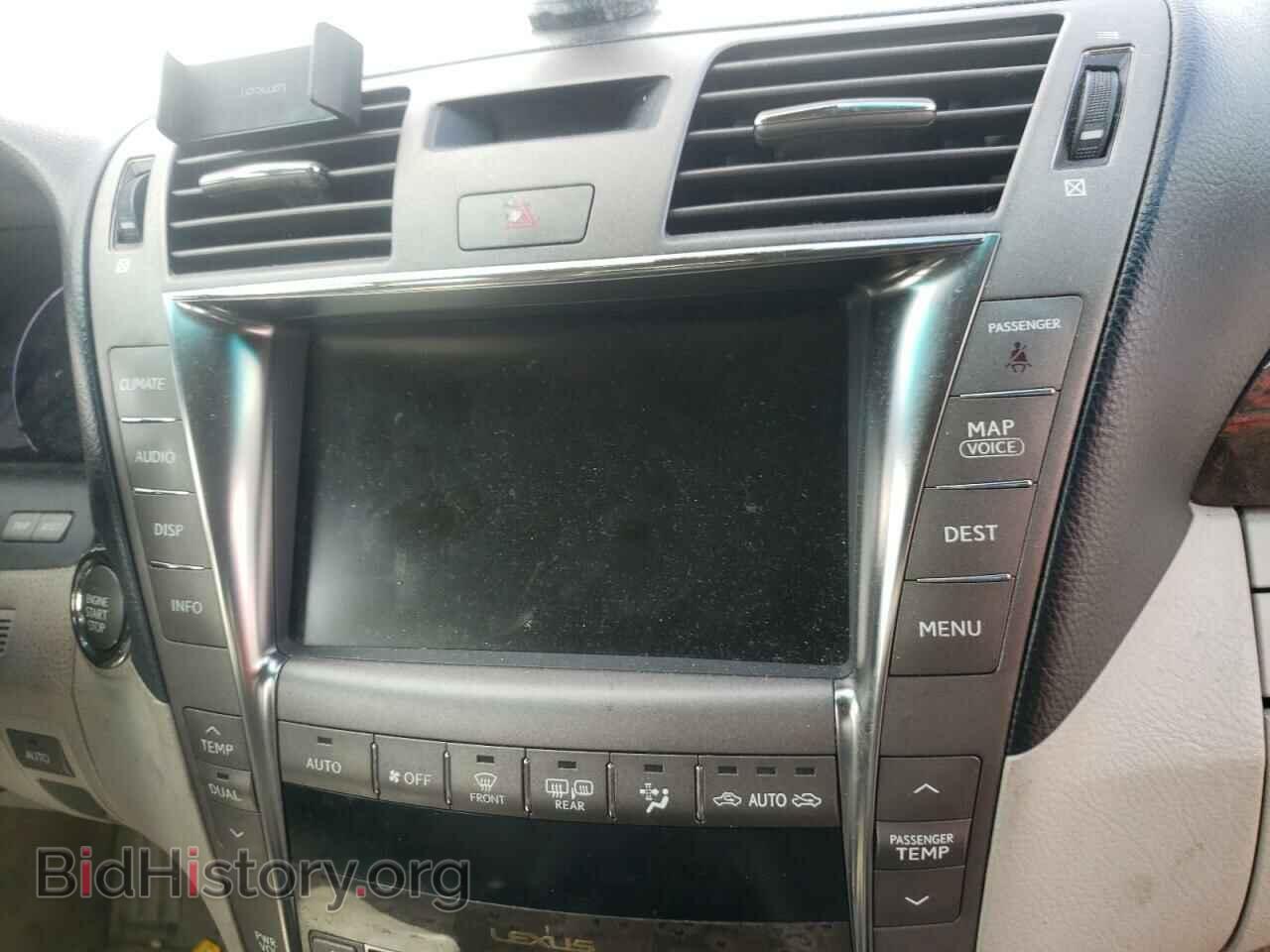 2008 LEXUS LS460 - VIN: JTHBL46F285071541 - Фото 9