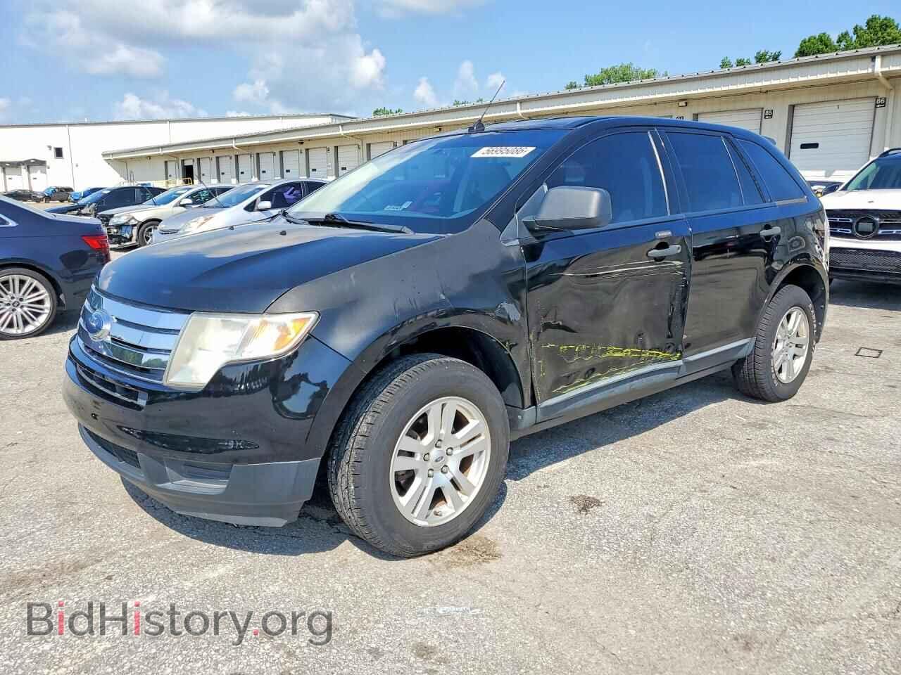 Фотография 2FMDK36C88BA61715 - FORD EDGE 2008