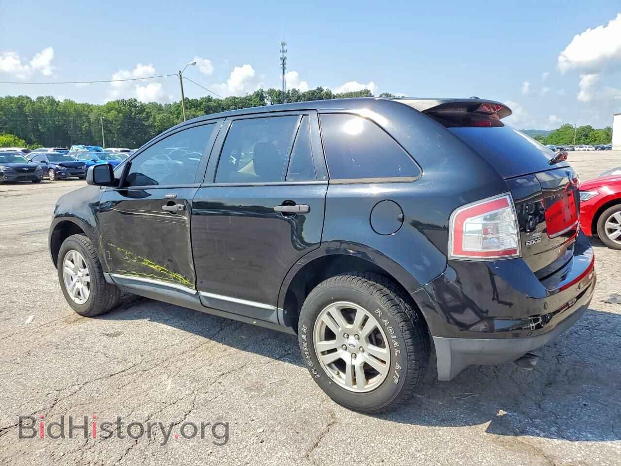 2008 FORD EDGE - VIN: 2FMDK36C88BA61715 - Фото 2
