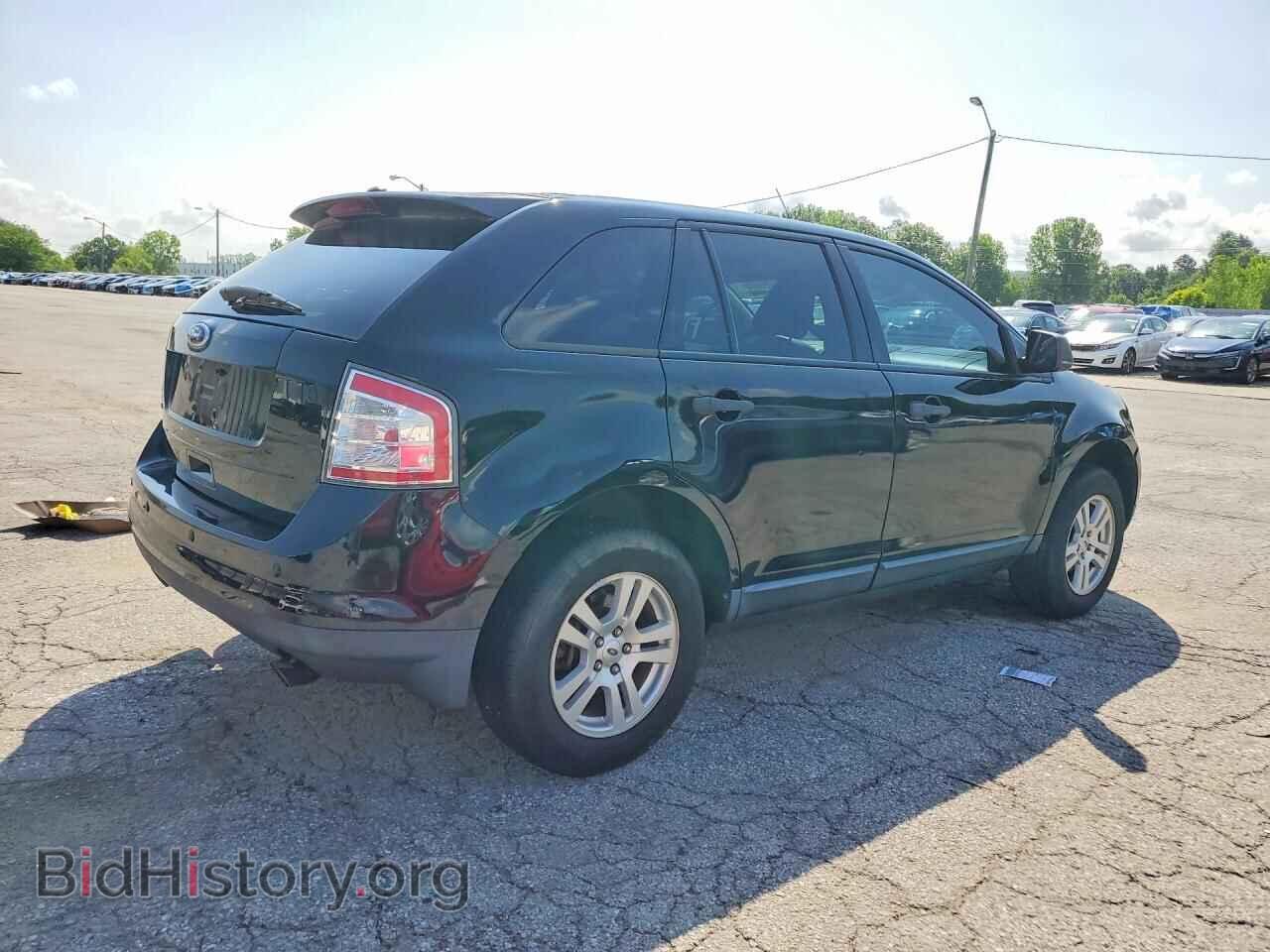 2008 FORD EDGE - VIN: 2FMDK36C88BA61715 - Фото 3