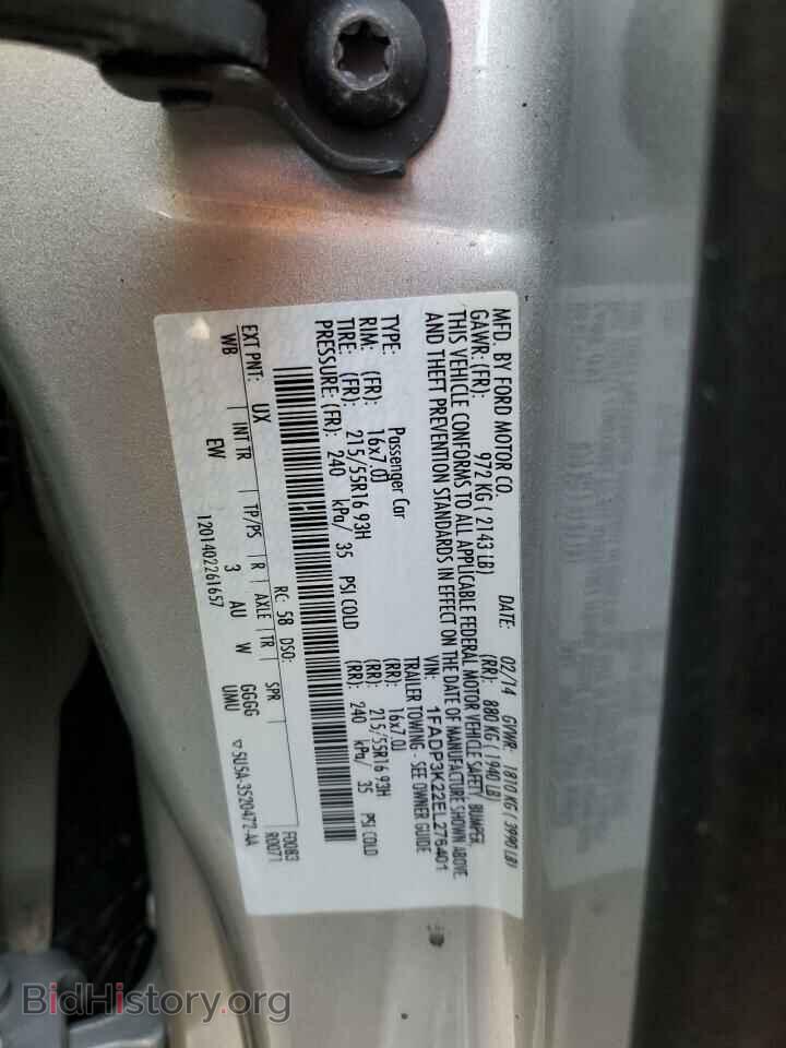 2014 FORD FOCUS - VIN: 1FADP3K22EL276401 - Фото 12