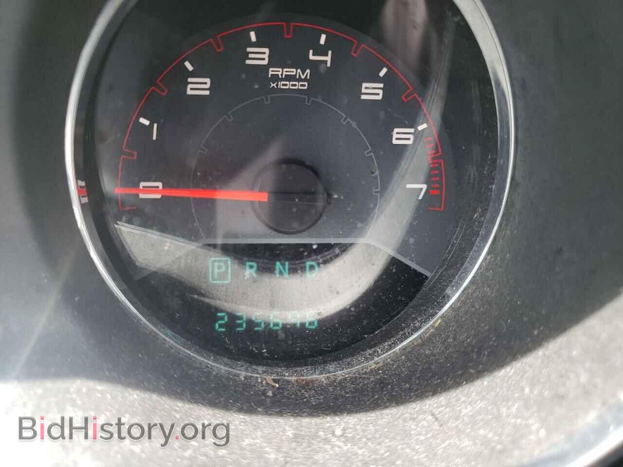 2013 DODGE AVENGER - VIN: 1C3CDZAB7DN529108 - Photo 8
