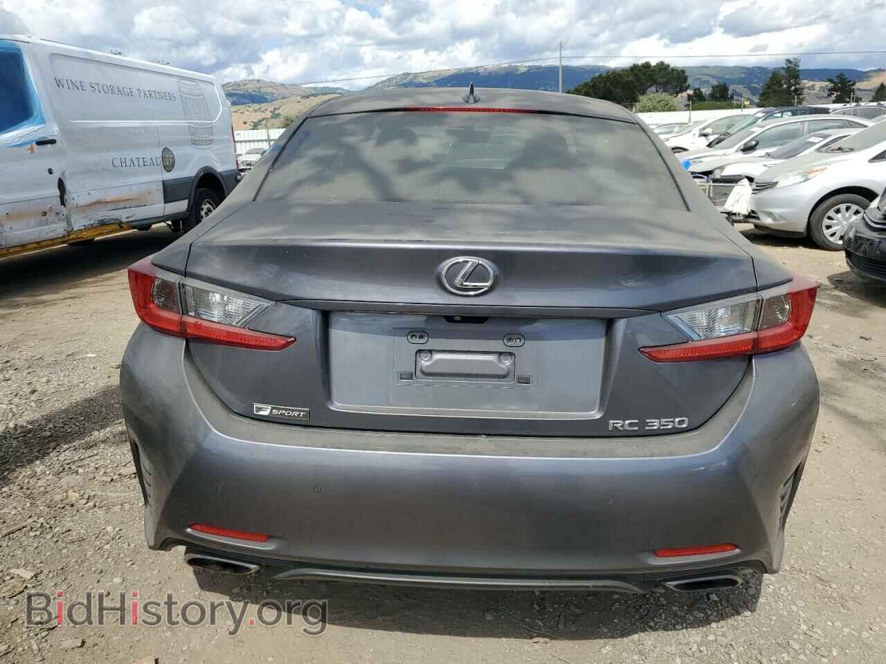 2015 LEXUS RX350 - VIN: JTHHE5BC9F5002994 - Фото 6