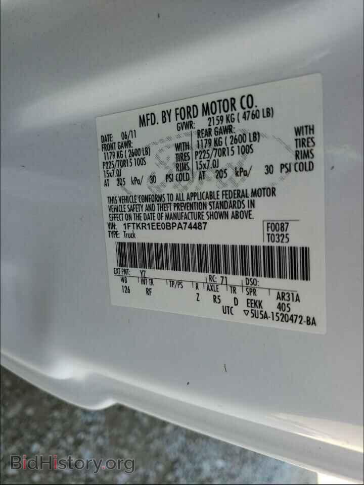 2011 FORD RANGER - VIN: 1FTKR1EE0BPA74487 - Фото 10