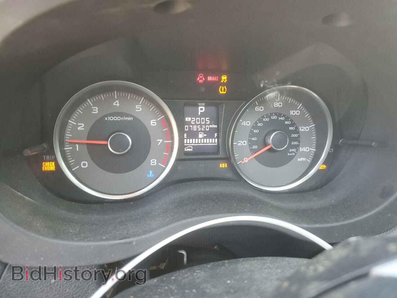 2015 SUBARU FORESTER - VIN: JF2SJAHC4FH573828 - Фото 9