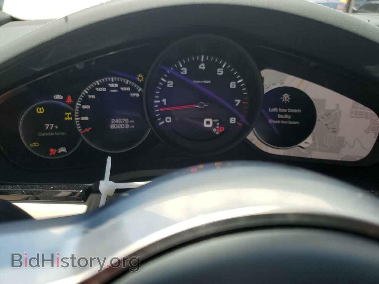 2020 PORSCHE CAYENNE - VIN: WP1AA2AY1LDA07598 - Фото 9