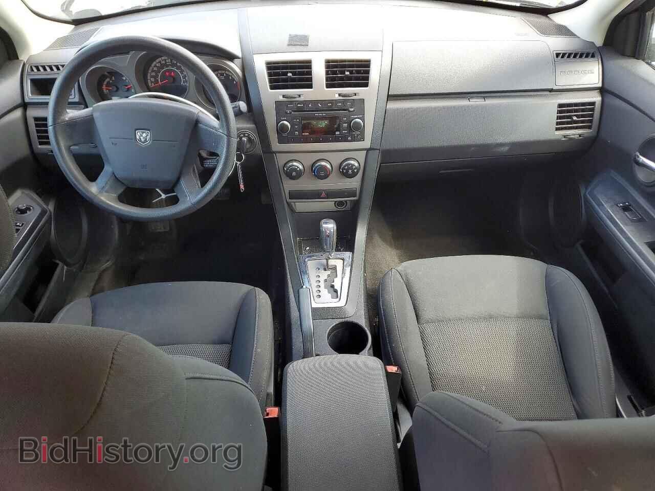 2010 DODGE AVENGER - VIN: 1B3CC4FB3AN167107 - Photo 8