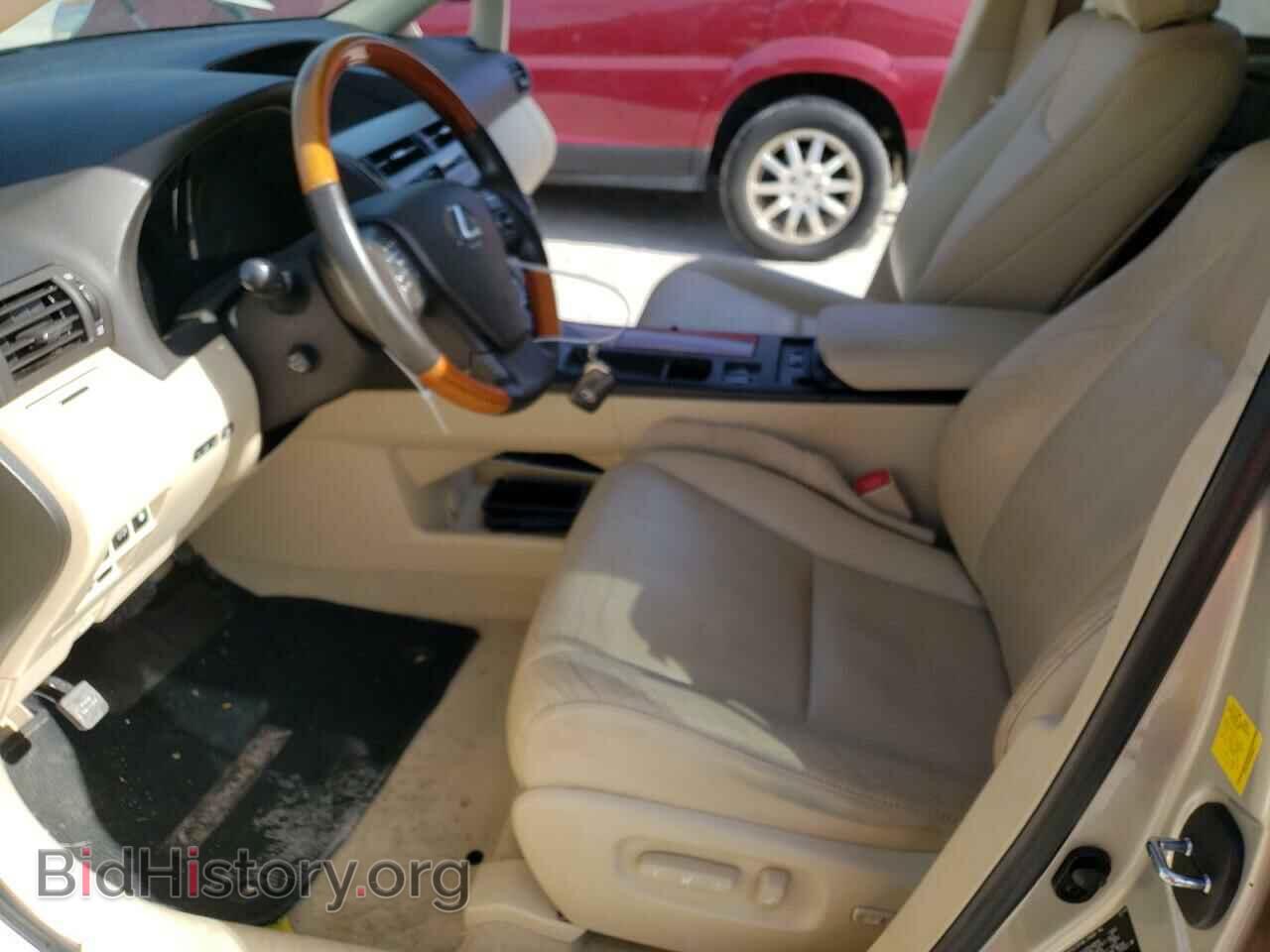 2011 LEXUS RX350 - VIN: 2T2BK1BA3BC095012 - Фото 7