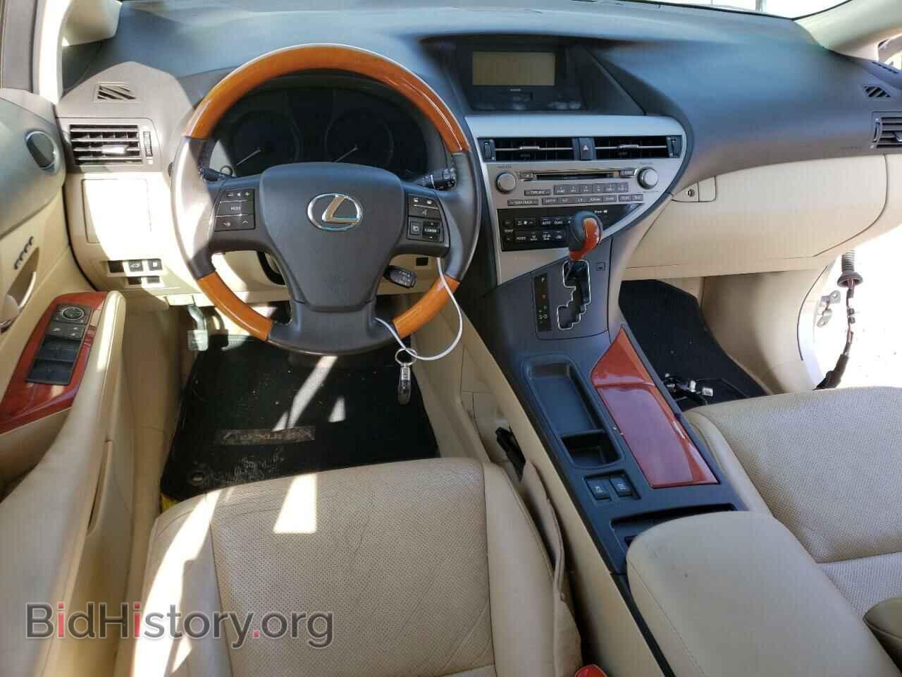 2011 LEXUS RX350 - VIN: 2T2BK1BA3BC095012 - Фото 8