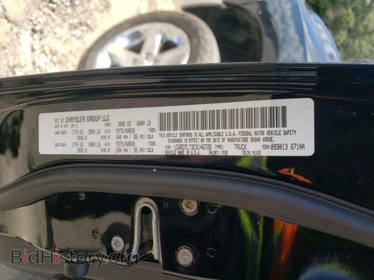 2012 DODGE RAM 1500 - VIN: 1C6RD7LT3CS146726 - Фото 10