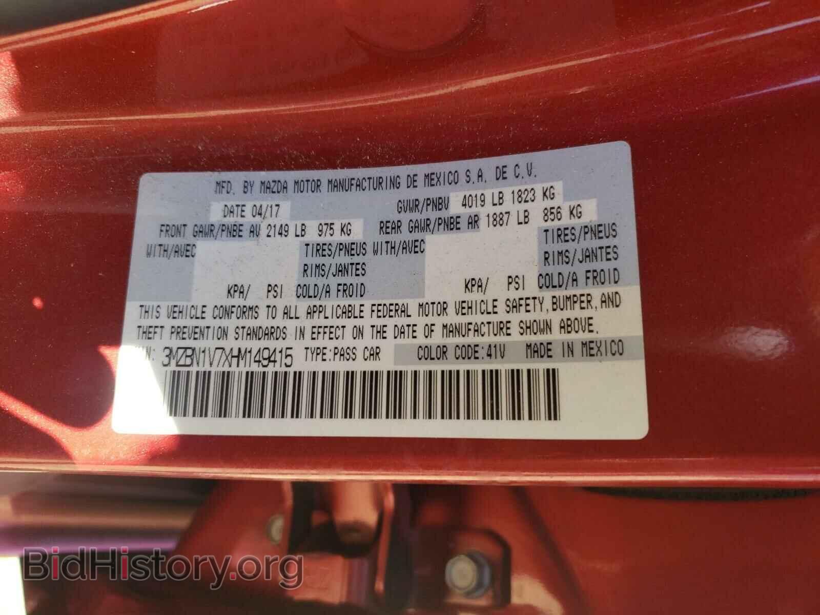2017 MAZDA 3 - VIN: 3MZBN1V7XHM149415 - Фото 10