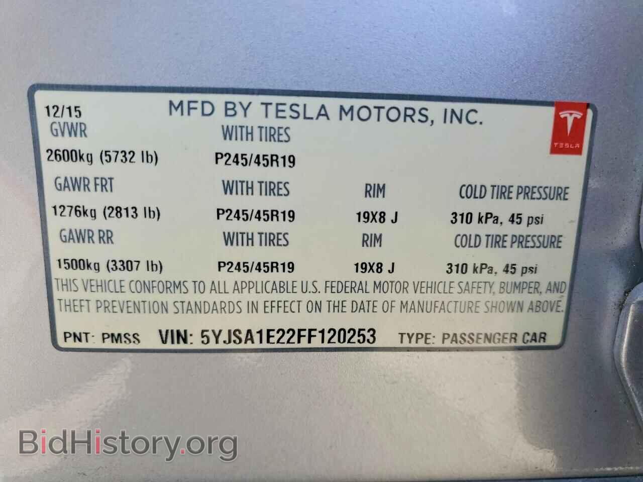 2015 TESLA MODEL S - VIN: 5YJSA1E22FF120253 - Photo 12