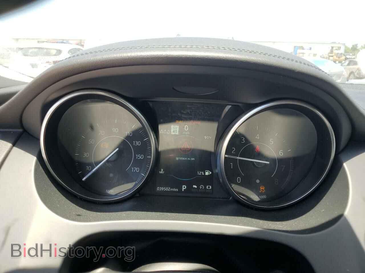 2020 JAGUAR ETYPE - VIN: SADFP2FX6L1Z76647 - Фото 9