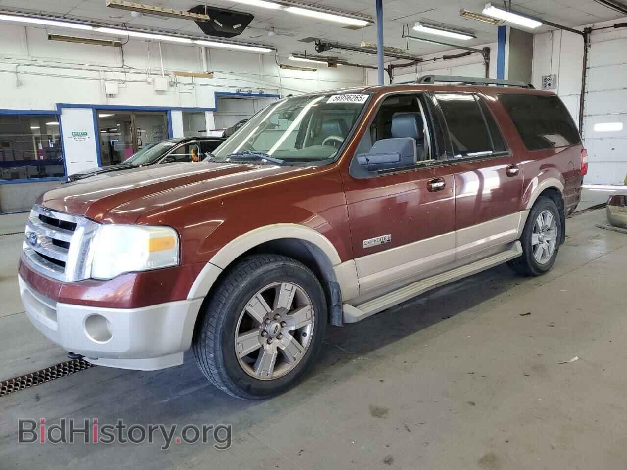 Photo 1FMFK18527LA02573 - FORD EXPEDITION 2007