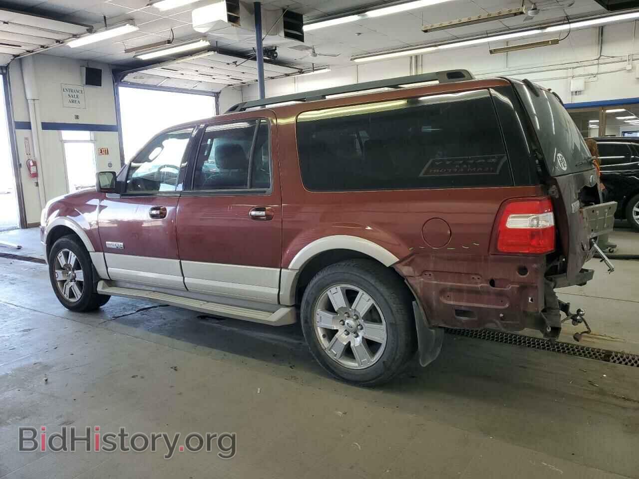 2007 FORD EXPEDITION - VIN: 1FMFK18527LA02573 - Фото 2