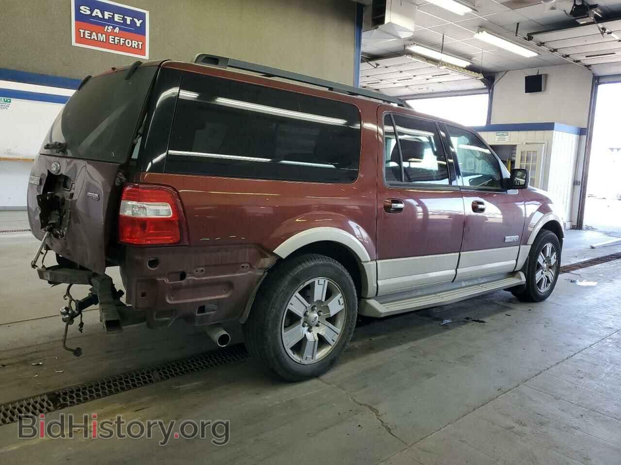 2007 FORD EXPEDITION - VIN: 1FMFK18527LA02573 - Фото 3