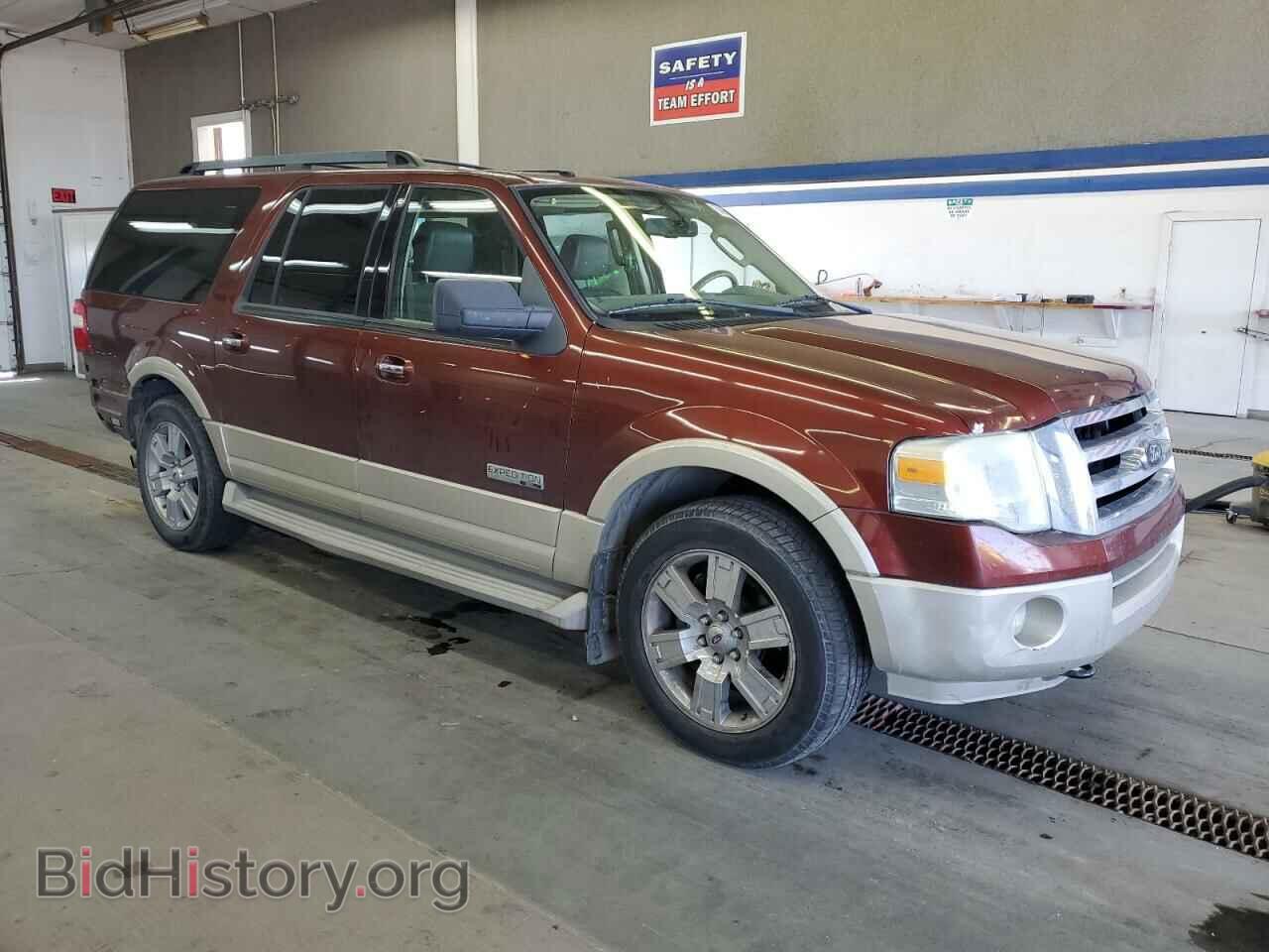 2007 FORD EXPEDITION - VIN: 1FMFK18527LA02573 - Фото 4
