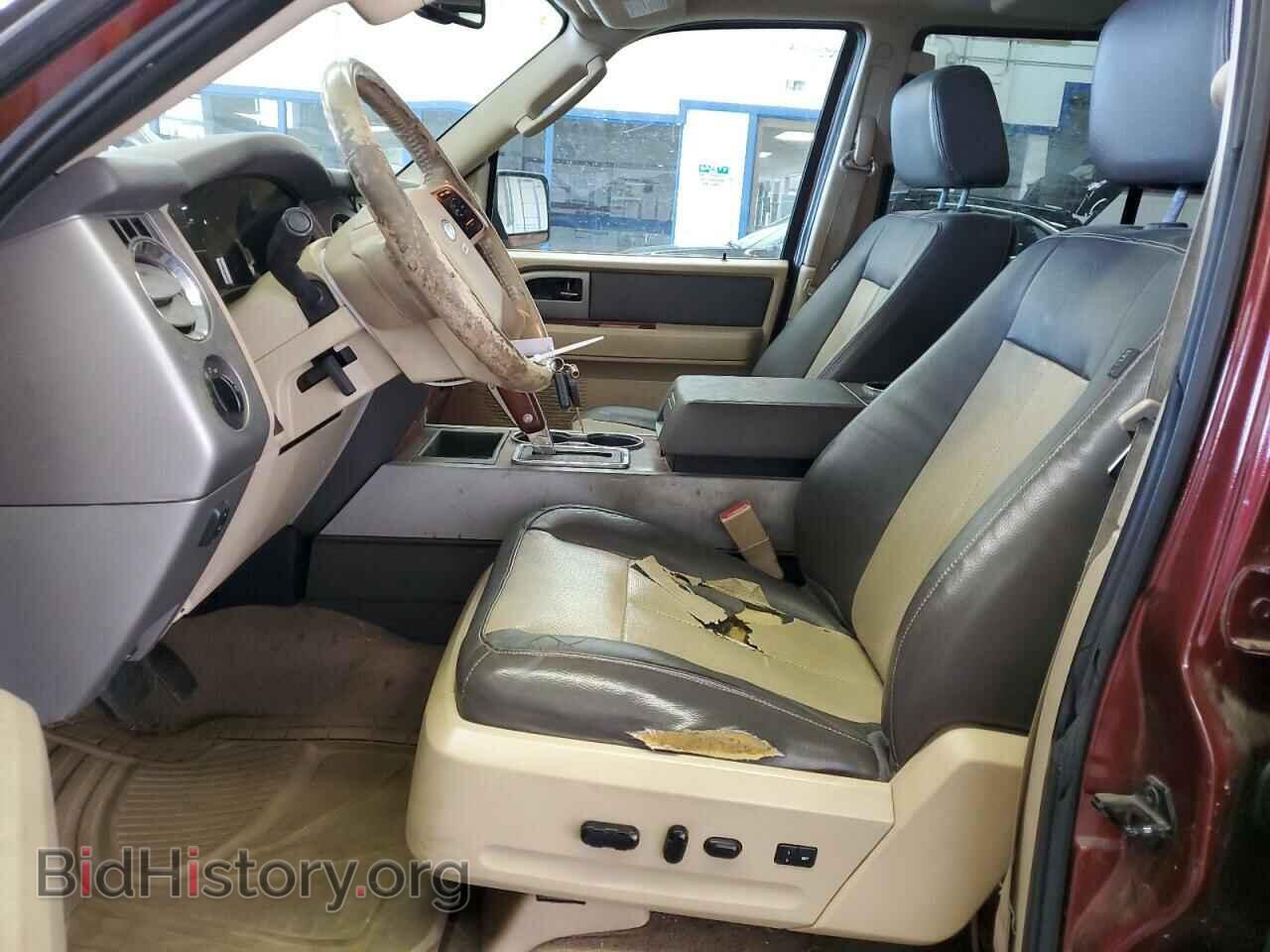 2007 FORD EXPEDITION - VIN: 1FMFK18527LA02573 - Фото 7