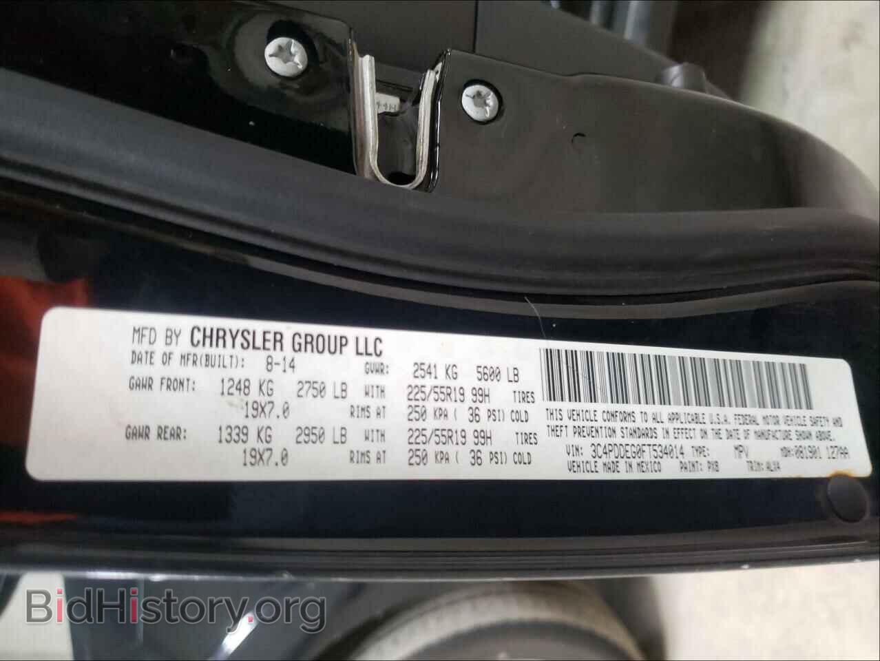 2015 DODGE JOURNEY - VIN: 3C4PDDEG0FT534014 - Фото 10