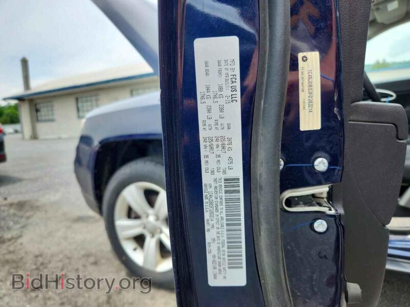 2015 Jeep COMPASS (VIN 1C4NJDBB3FD283214) — photo 13 of 13