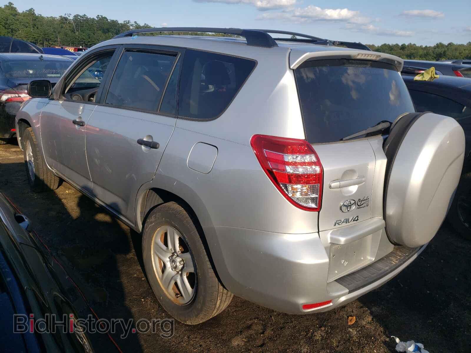 2011 TOYOTA RAV4 - VIN: 2T3BF4DVXBW113375 - Фото 3