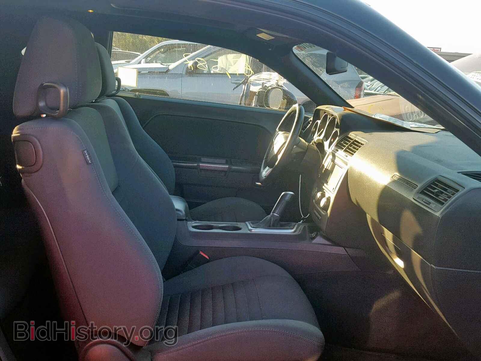 2012 DODGE CHALLENGER - VIN: 2C3CDYBT5CH170009 - Photo 5