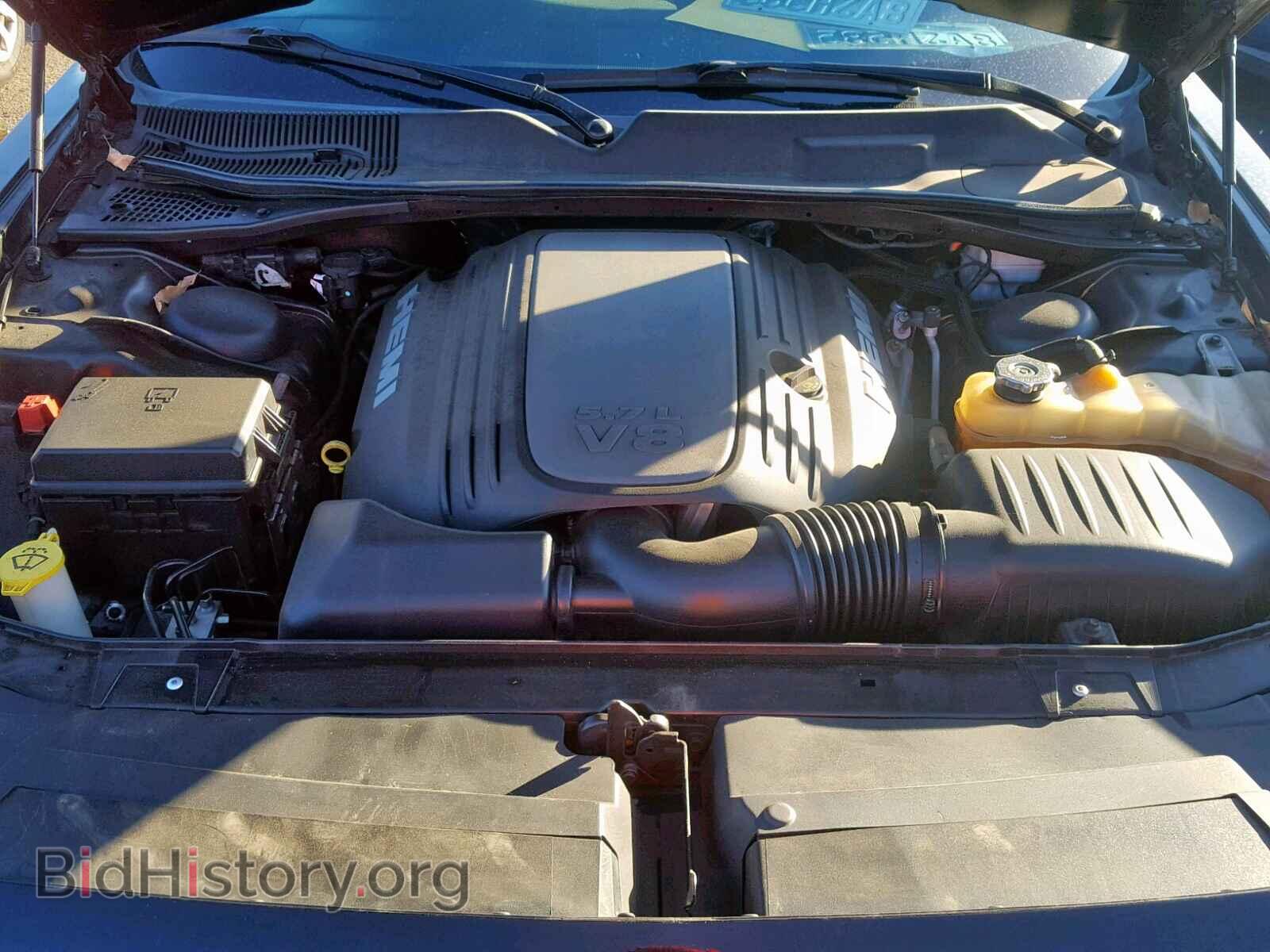 2012 DODGE CHALLENGER - VIN: 2C3CDYBT5CH170009 - Photo 7