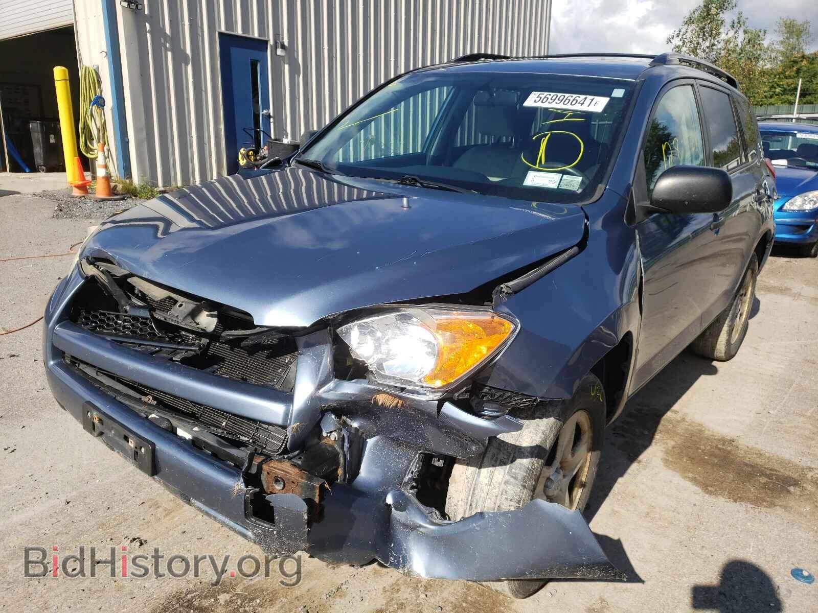 2011 TOYOTA RAV4 - VIN: 2T3BF4DV1BW172718 - Photo 2