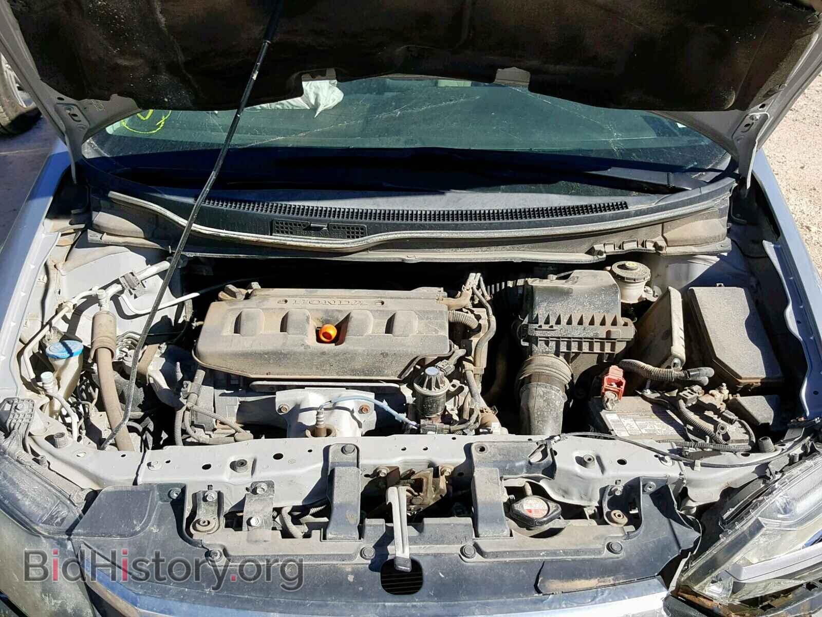 2012 HONDA CIVIC - VIN: 2HGFB2F89CH327009 - Фото 7