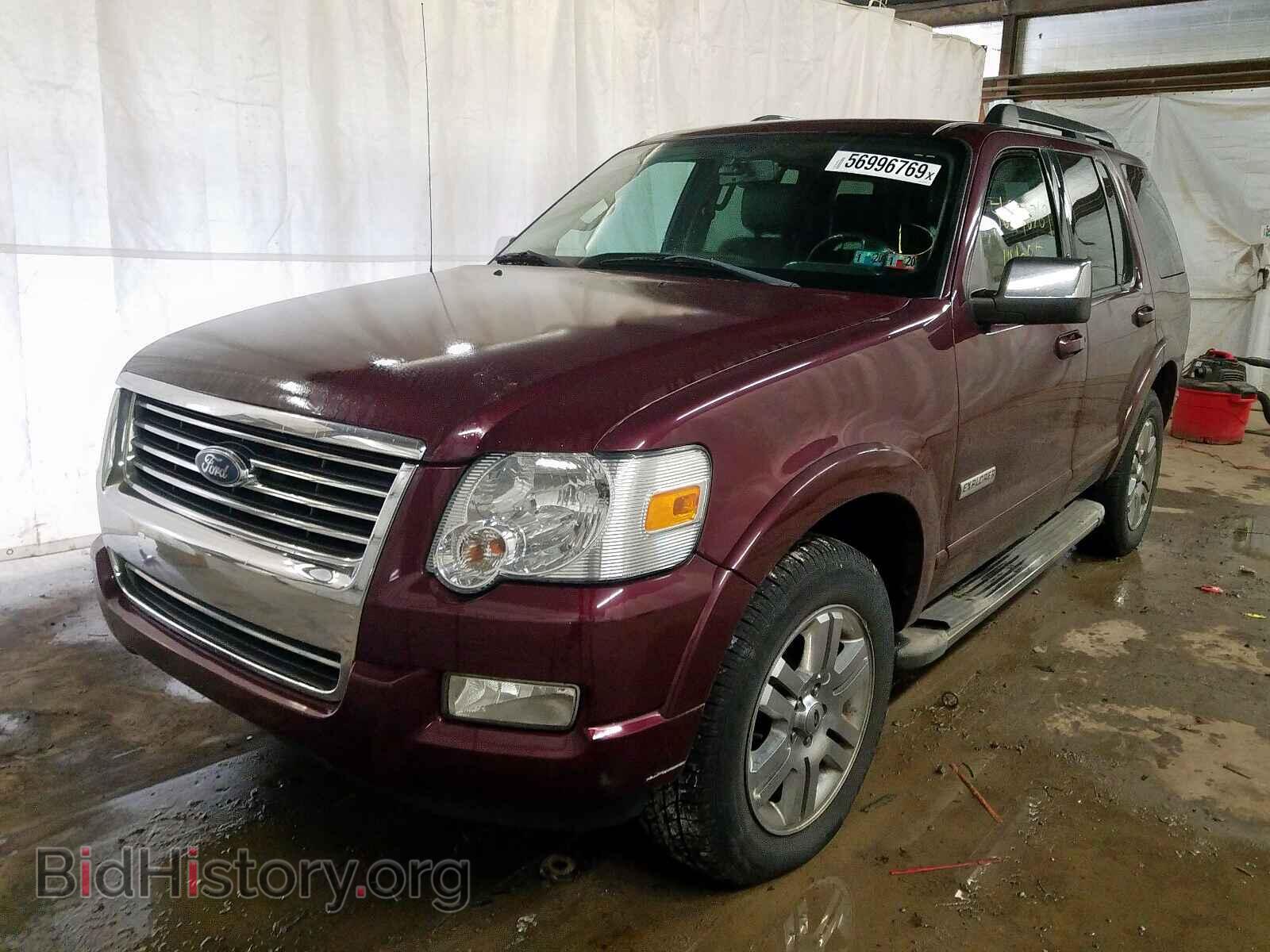 2006 FORD EXPLORER L - VIN: 1FMEU75E66UB15139 - Фото 2