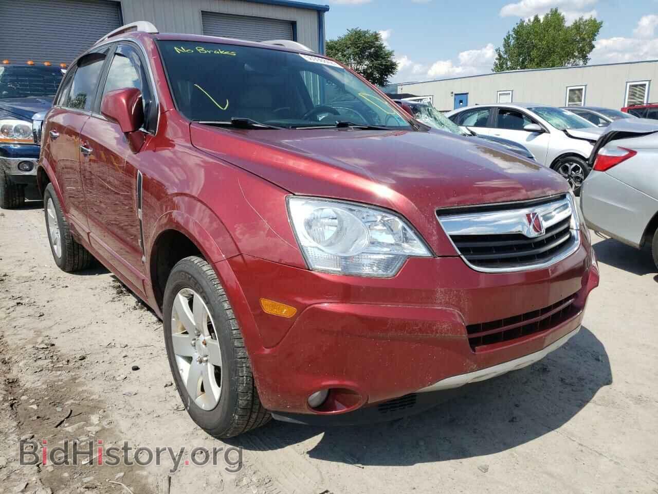 Photo 3GSDL53729S523626 - SATURN VUE 2009