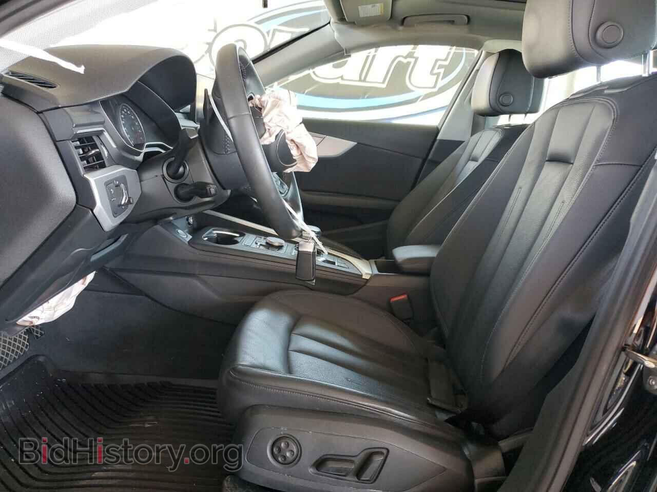 2018 AUDI A4 - VIN: WAUDNAF45JN009698 - Photo 7
