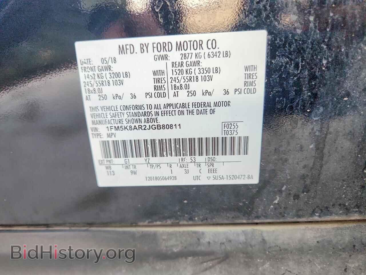 2018 FORD EXPLORER - VIN: 1FM5K8AR2JGB80811 - Photo 13