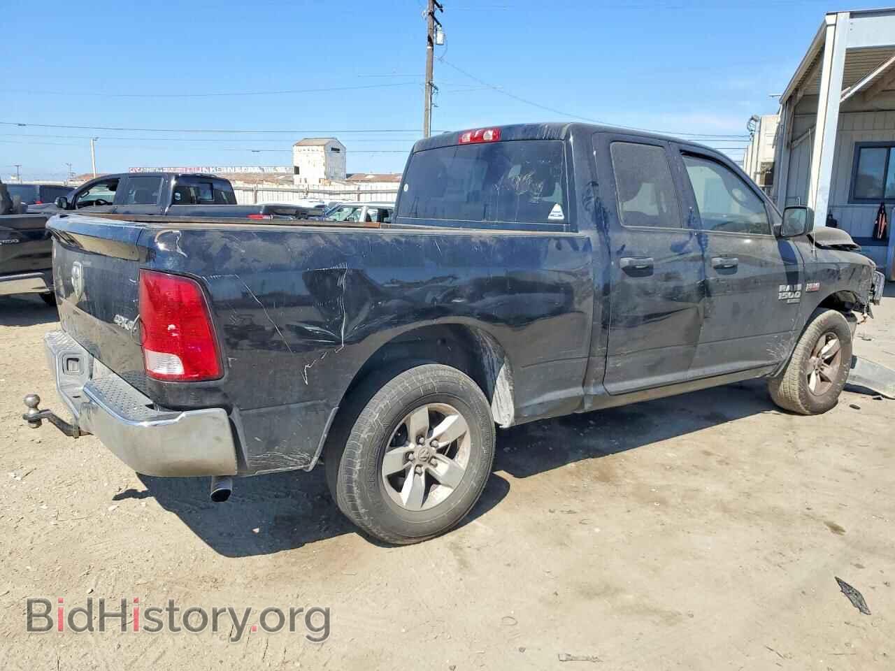 2021 RAM 1500 - VIN: 1C6RR7FT0MS519333 - Фото 3