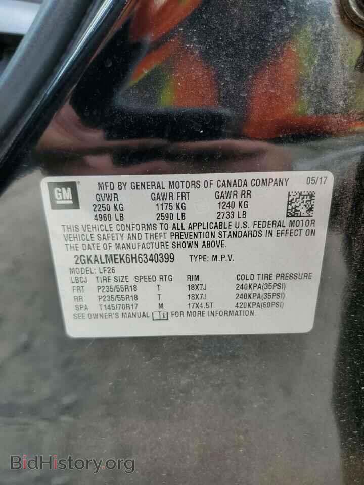 2017 GMC TERRAIN - VIN: 2GKALMEK6H6340399 - Photo 13